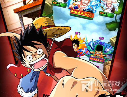 有娜美的手游合集