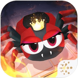 燃烧吧蜘蛛7723作弊菜单版