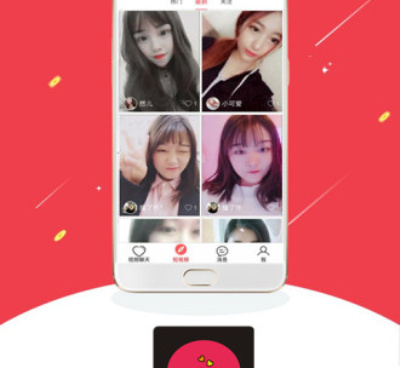 不封号视频聊天手机软件合集