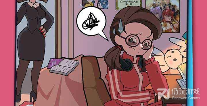 线索收集手游合集