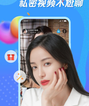 佳木斯同城交友手机软件合集