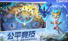 金铲铲之战动态防御机器人S8.5阵容方法