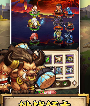 像素风手游合集