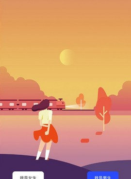 类似心灵交友的手机软件合集