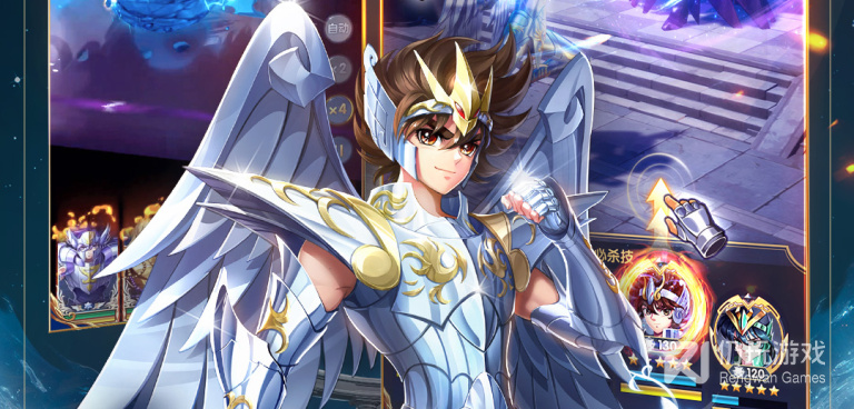 圣斗士星矢最新版手游合集