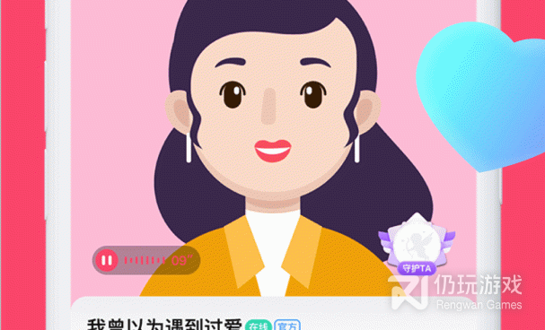 和私视频相似的手机软件合集