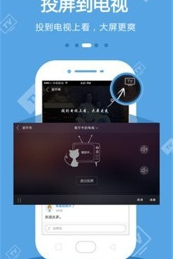 夜里免费看羞羞片的手机软件合集