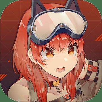 湮灭效应破解版