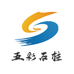 五彩石柱最新版