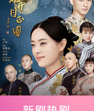 跟看你妹差不多的手机软件合集