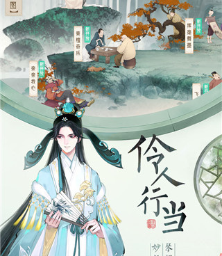 玩法和轩辕剑龙舞云山一样的手游合集