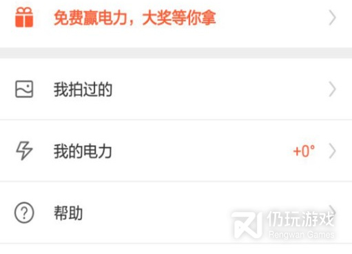 my21777.蜜芽所有版本手机软件合集