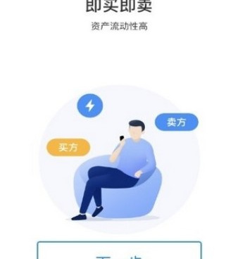 和呦呦视频类似的手机软件合集