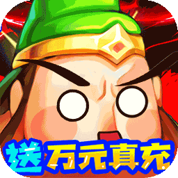 大国战BT果盘版