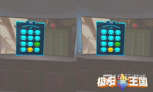 极乐影院手机软件合集