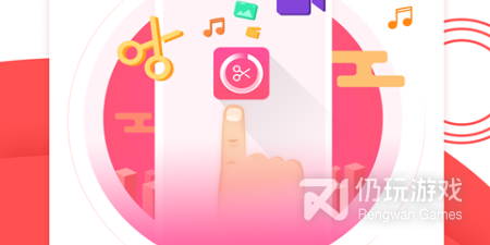 免费精品的视频抠图手机软件排行榜