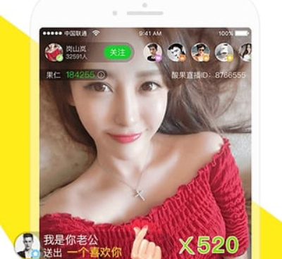 春色影视手机软件合集