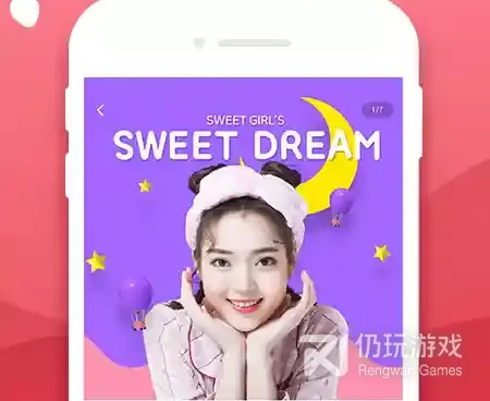 类似甜心约会的手机软件合集
