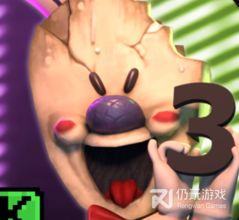 恐怖冰淇淋3无限子弹版