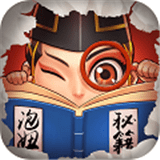 武娘商城定制版