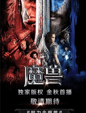 聚力视频类似的手机软件合集