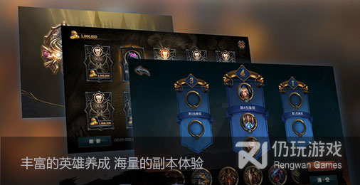 我的英雄失灵了超全版本手游合集