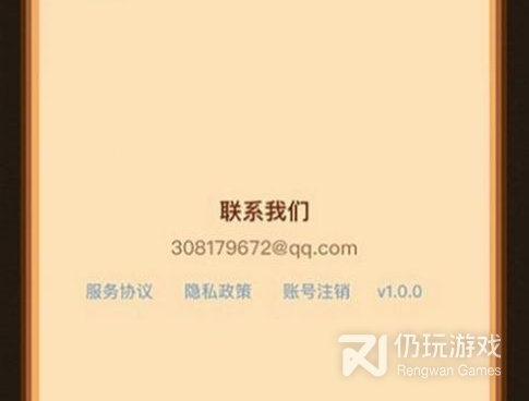 0充就能玩的成语接龙手游合集