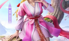 和平精英涂山之恋皮肤获得方法攻略