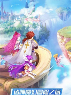 跟龙之国物语一样的手游合集