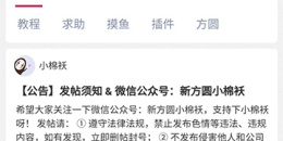 全是1080p的观影神器手机软件排行榜