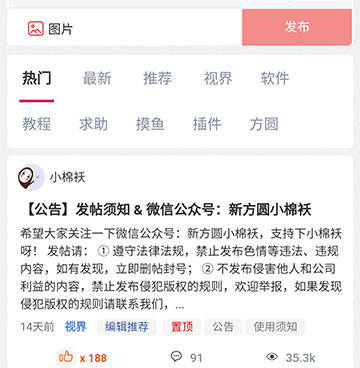 全是1080p的观影神器手机软件排行榜