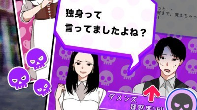 龙岩附近约会手游合集