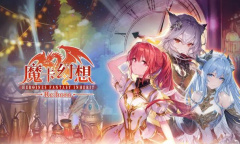 魔卡幻想2023周年庆礼包码