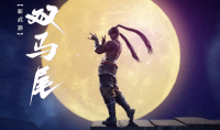 永劫小课堂：全新神秘武器 双马尾震撼来袭！