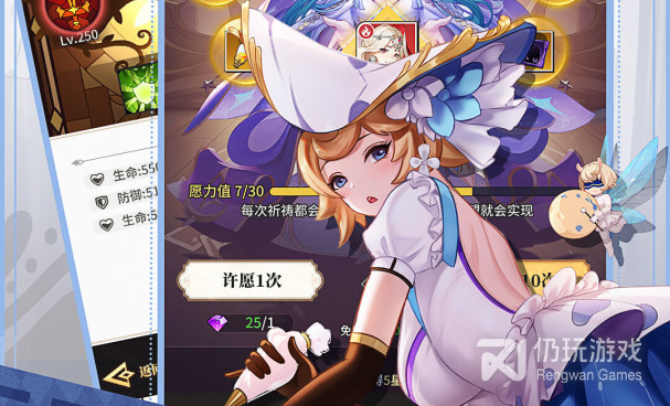 美食大乱斗最新版手游合集