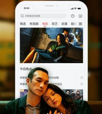 和青檬影视一样的手机软件合集