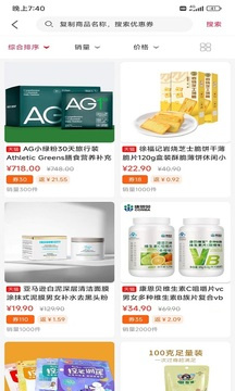 类似色多多的手机软件合集