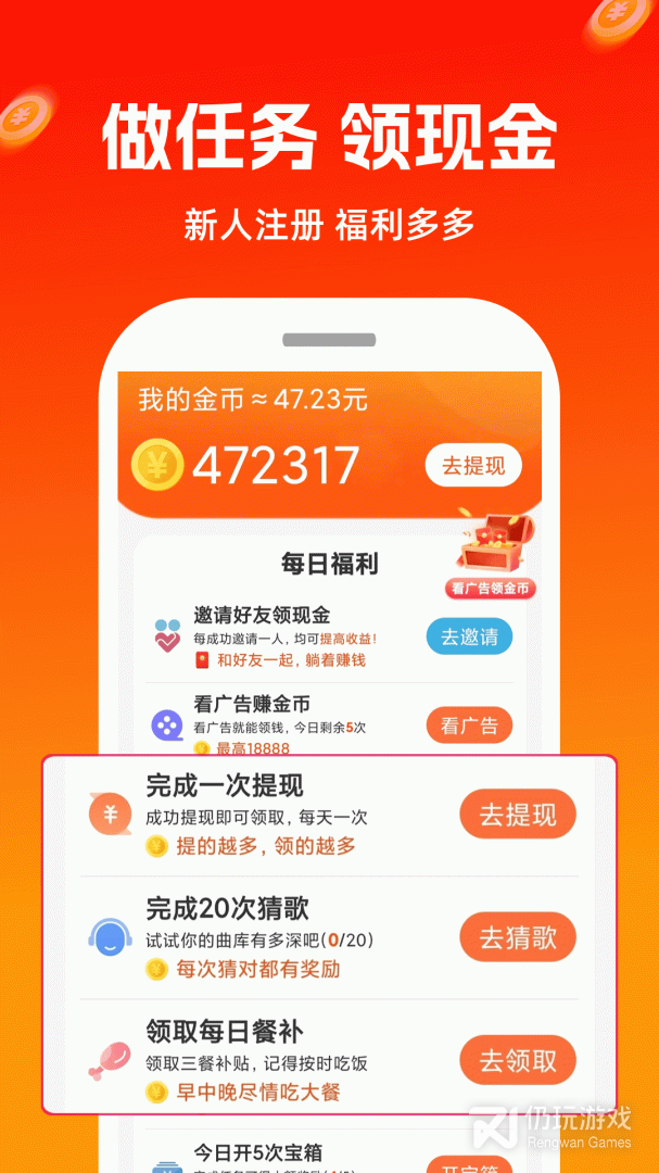 极豆视频最新版