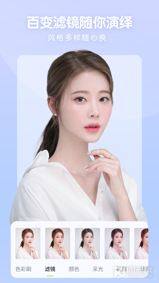 照片审核处理工具手机软件合集