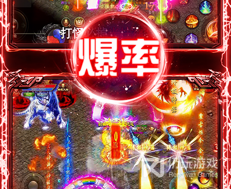 和戒灵传说差不多的手游合集