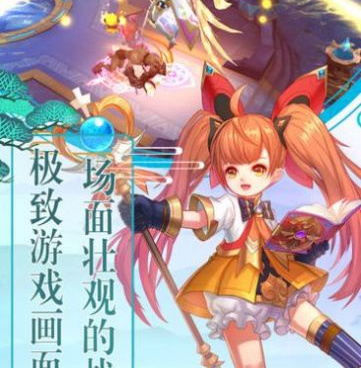 重生题材手游合集