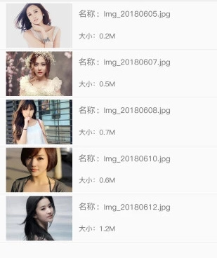 和老司机影视相似的手机软件合集