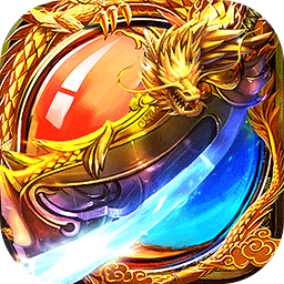 热血荣耀最新版