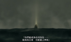 《艾尔登法环》上市预告片公开 最受期待游戏！