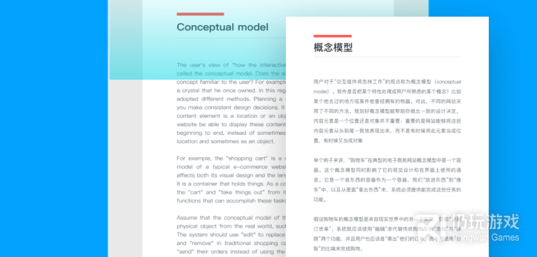 2022最新的拍照手机软件合集