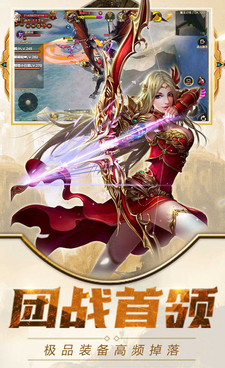 无符文5V5竞技的手游合集