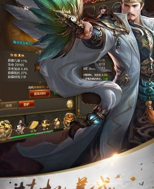 御龙争霸历史版本手游合集