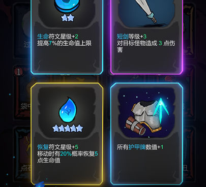和黑暗荒野同款的手游合集