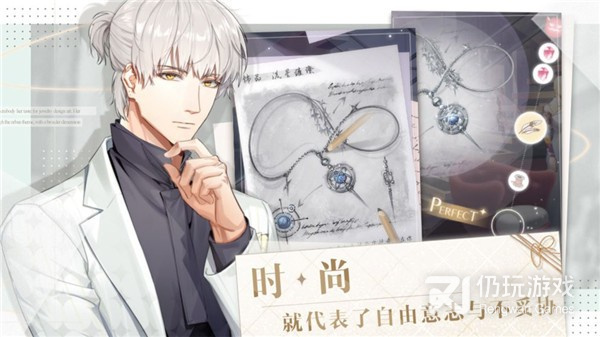 光与夜之恋最新版手游合集