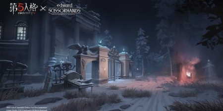 类似第五人格的